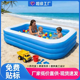 游泳池;漂流船皮划艇;车载充气床