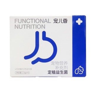 Beloved Xiang Dingzhi Kangyuan Probiotic Breeding Factor