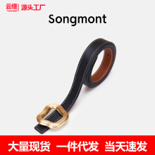 Songmontɽ�����������p�����ɴ����OС�����sţƤŮ�b�����