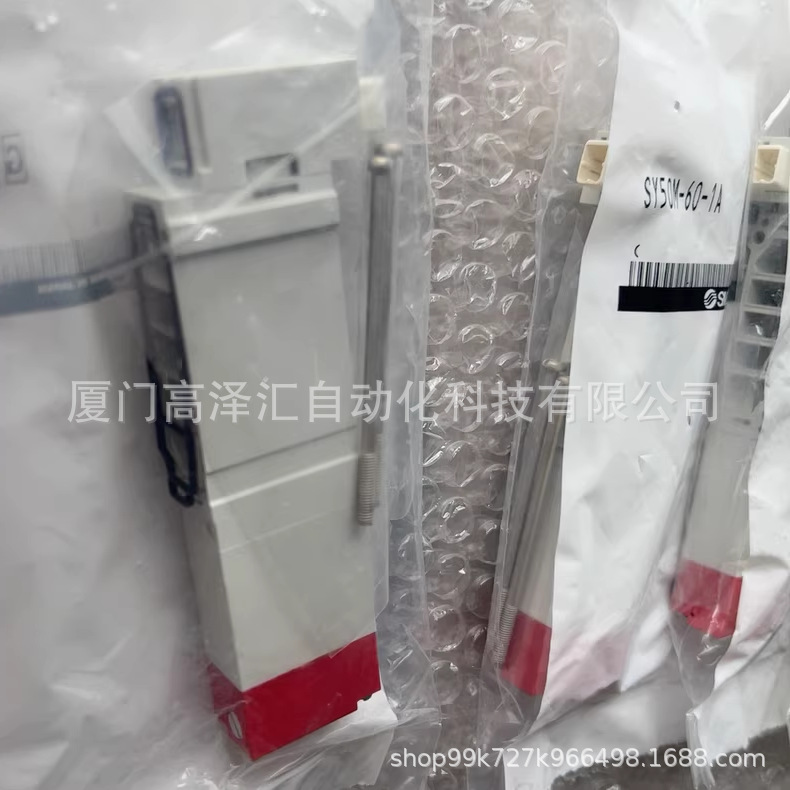 SMC全新原装正品 隔板组件 SY50M-60-1A