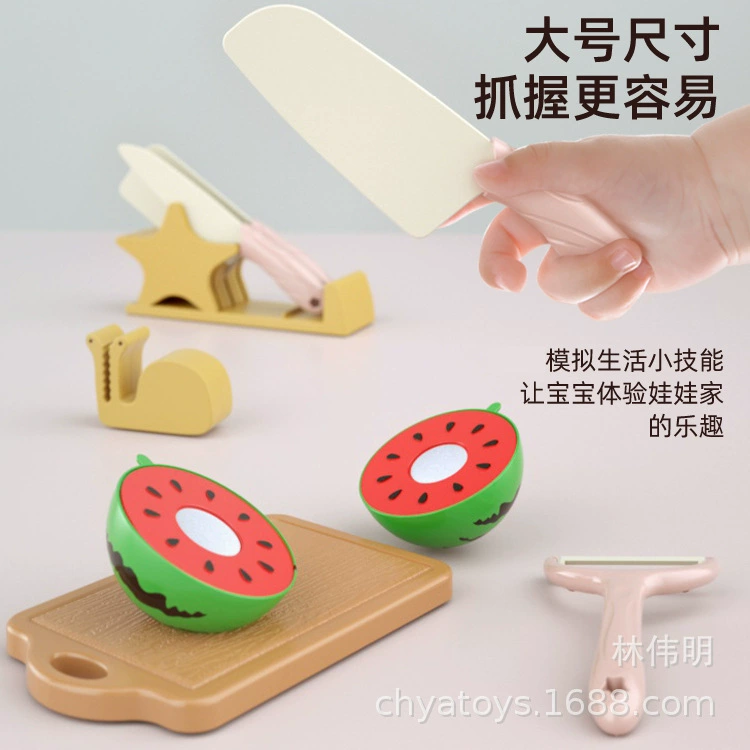 Семейная игрушка для резки с аксессуарами