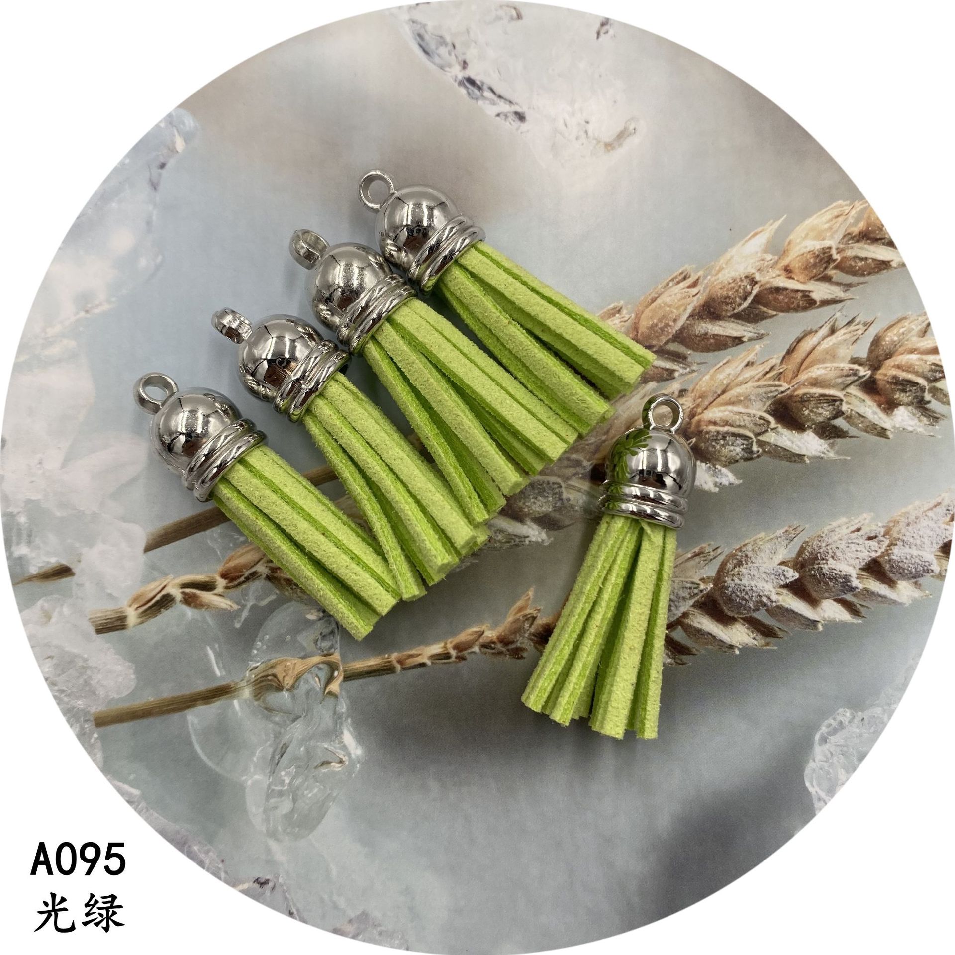 A095 라이트 그린