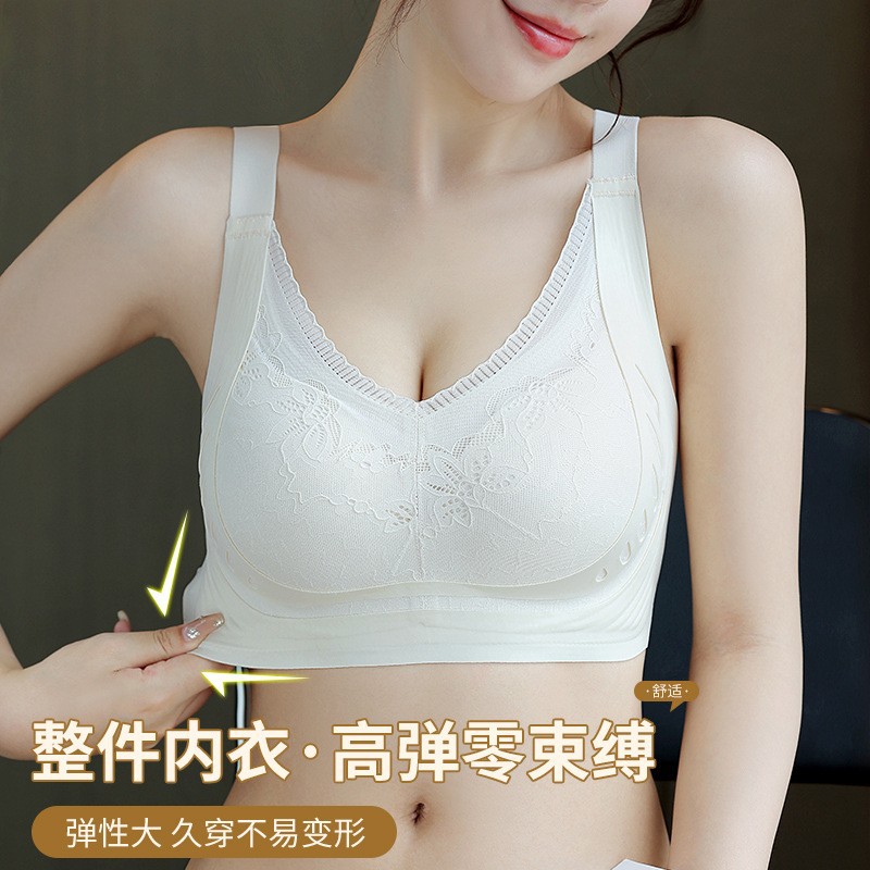 Gran tamaño de encaje de elevación de ropa interior damas delgada, pecho grande y pequeño, sujetador de colapso de pecho anti-caída, sujetador de soporte superior