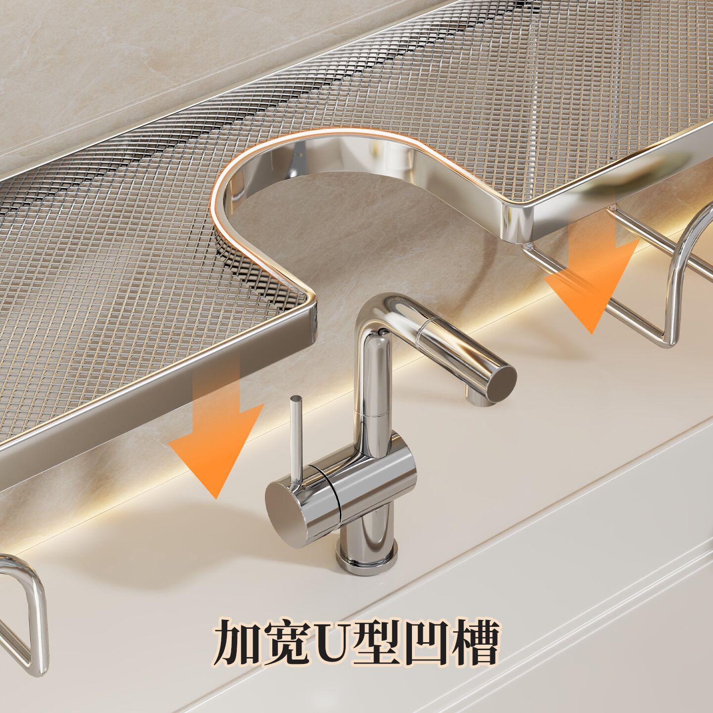 Estante Organizador sobre Grifo de Baño 304 de Acero Inoxidable, Sin Perforación, Multifuncional
