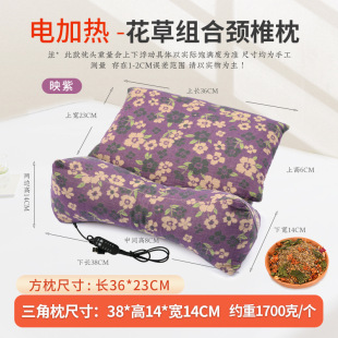 ���ğ���o�i׵������˯�߲�ș�ӟᰬ�q���^�ﶬ늼ӟᰬ���i׵��