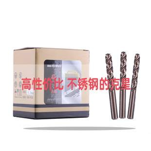 �Ϻ��ĵ�ȫĥ荰���荸�����黨荲��P�ֱ���X�Ͻ�荿׌���