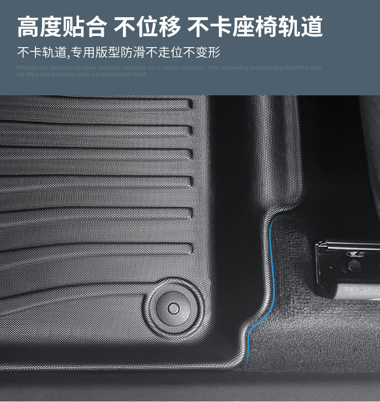 TPE Car Floor Mats and Trunk Mat for Volvo XC60 18-26
