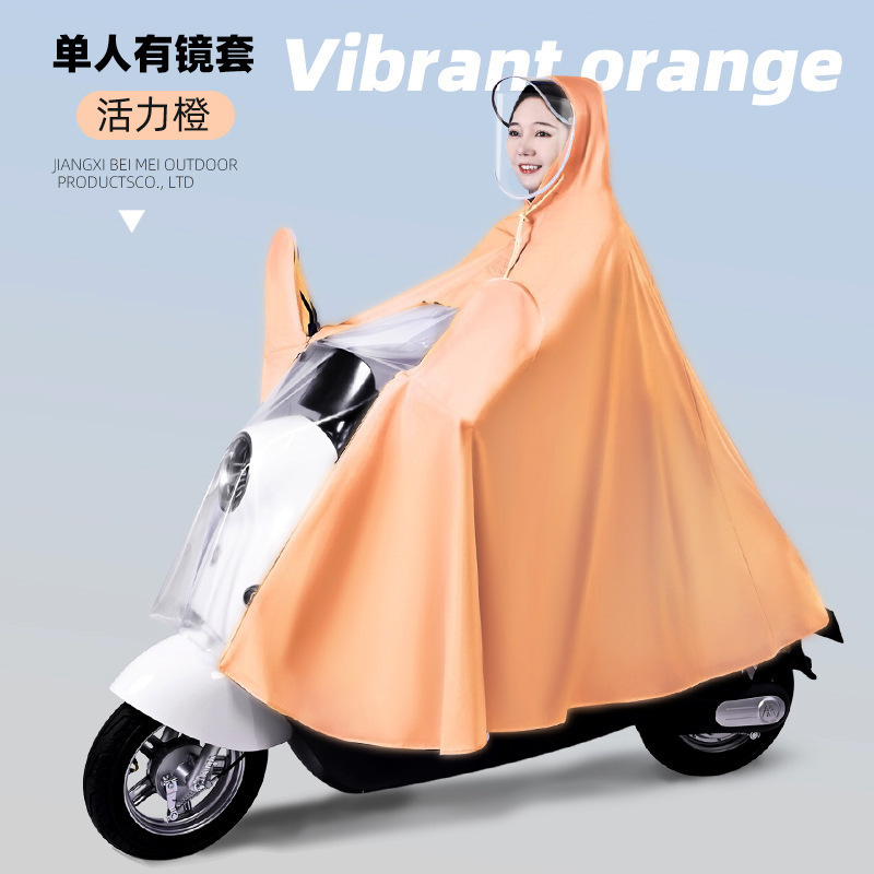 [Free Shipping for One Piece] Electric Vehicle Raincoat with Visible Dashboard Single and Double Raincoat Adult Motorcycle Thickeneded Poncho