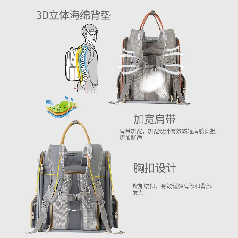 Handheld backpack to go out, bag, Amazon, worn on the shoulder
