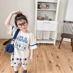 2024 children's clothing summer children's Korean short-sleeved reactive printed T-shirt girls and boys bottoming shirt 123293