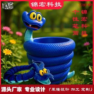 3d��ӡ����w���߹PͲ����������߅�¿��װl�羳�W�tԴ�^�S��
