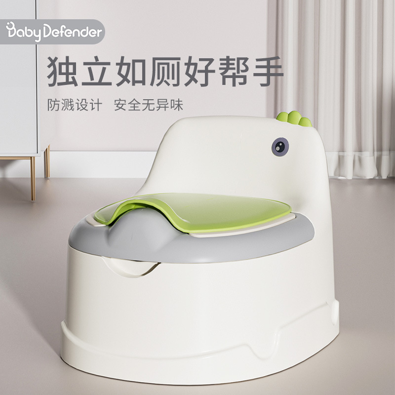 Children's Toilet Small Toilet Female Baby Boy Baby Training Toilet Urine Bucket Toilet