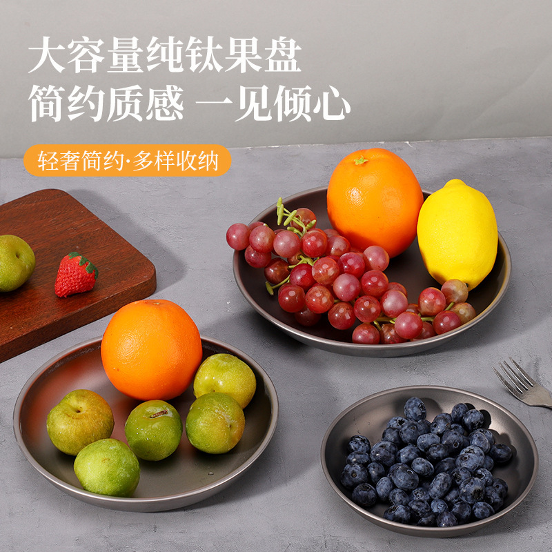 Cross-border Pure Titanium Plate Outdoor Camping Picnic Tableware Titanium Alloy Dish Anti-fall Steamed Dinner Plate Household Dish suit