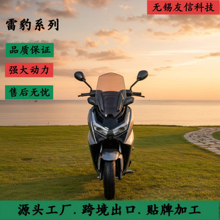 �羳�����ױ���늄�Ħ��܇2000��늙C������70A������60v/72v����
