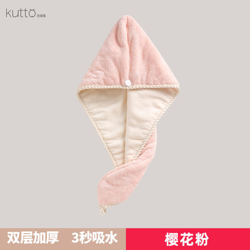 二重の髪の帽子の女性の超厚の超吸水の新型の頭のタオルのシャワーの帽子の速乾の髪のタオルは頭を拭きます。|undefined