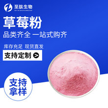 ��ݮ��ˮ���ԝ�s֭�۹��w��ϲ�ݮ֭��ʳƷ����ݮ��s֭�ۺ決ԭ