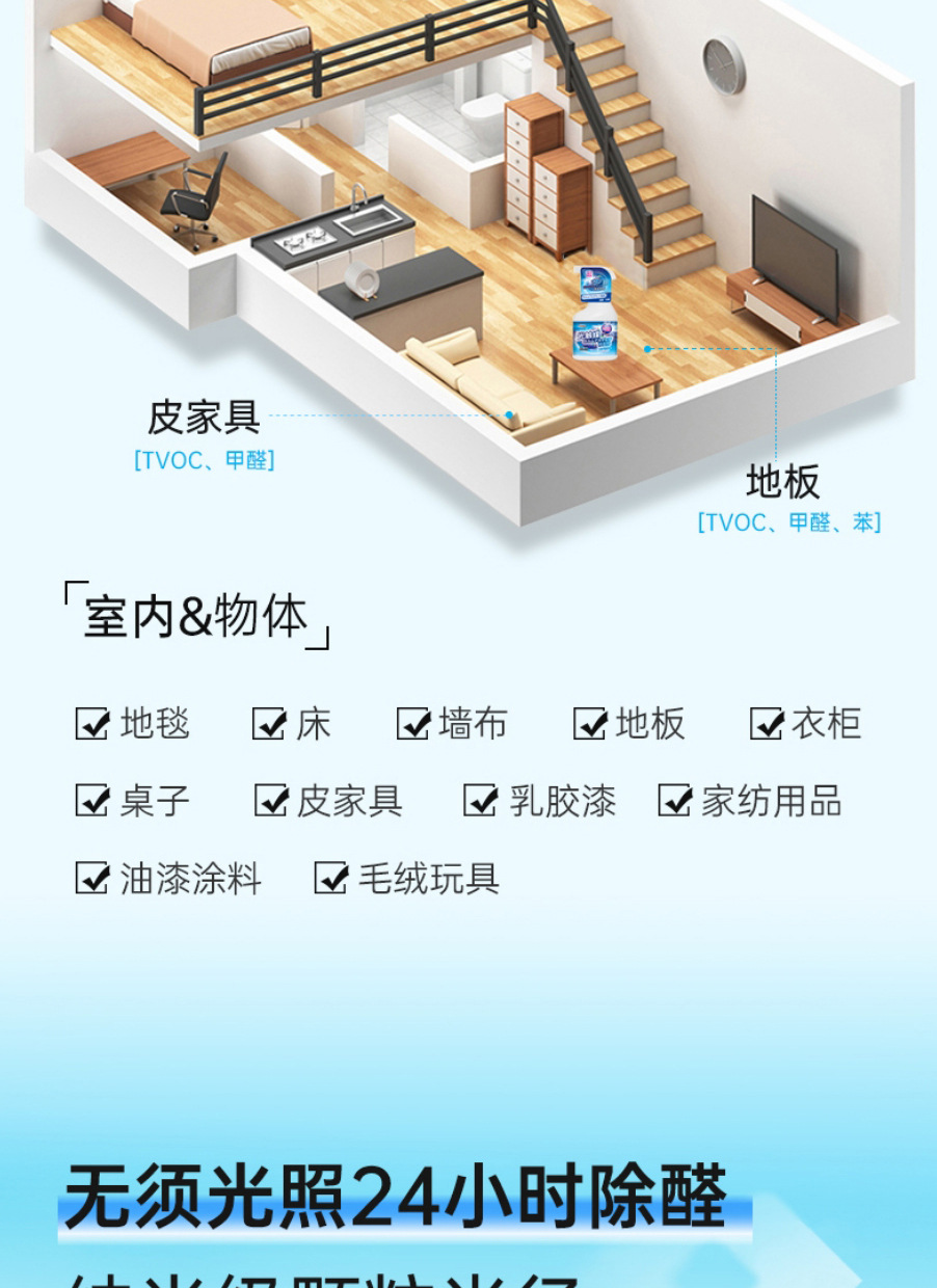 微信图片_202207181008361_07