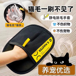 �����o늳�ë����؈��ë���������ô���ճë��ˢë��ë��ë����
