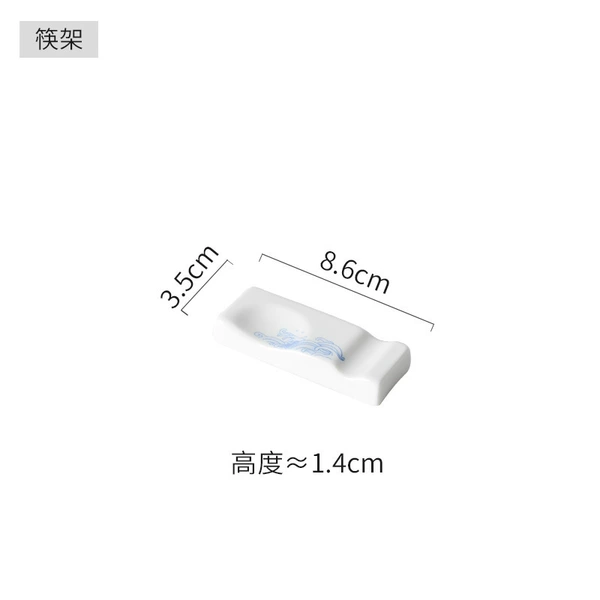 Blue carp bone porcelain chopsticks frame