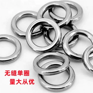 无缝单圈不锈钢路亚单圈深海船钓路亚O型圈垂钓用品