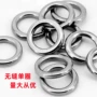 垂钓无缝不锈钢船钓单圈
