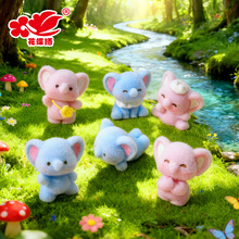 ��ֲͨ�q����ë�q����С�[�� �����b�Ʒdiyä��ä������羳���l