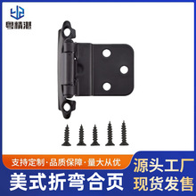 批发弹簧合页 直臂自关弹簧铰链 美式弹簧合页  五金件嵌入式铁合