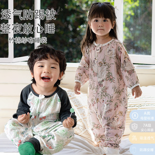 �¿�냺˯���ļ�ͨ�����޼�����Ů�������߱���ͯ���ȴ����ı���