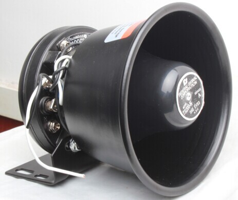 Cross-border 12V car alarm horn 300W high-pitched siren horn with round mouth design