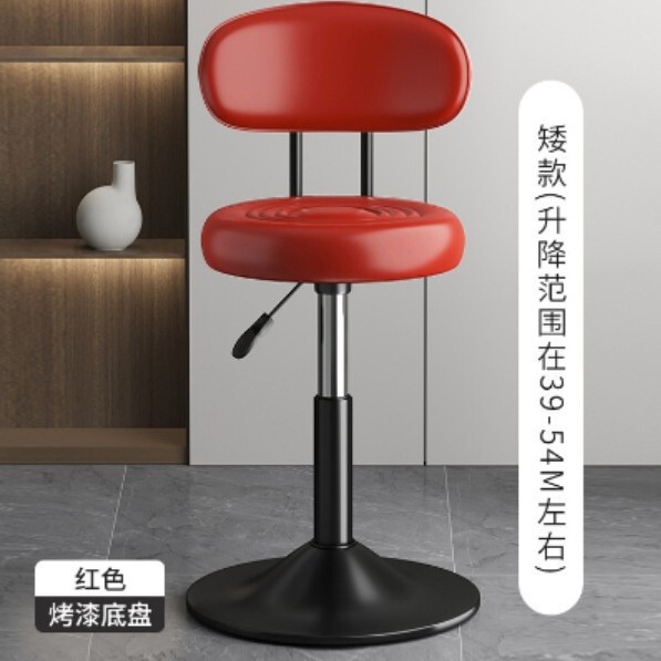 恒艺轩高脚吧台椅现代简约靠背厨房椅子收银台转椅可升降酒吧凳|undefined