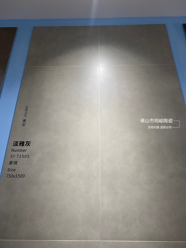 SY71505.jpg