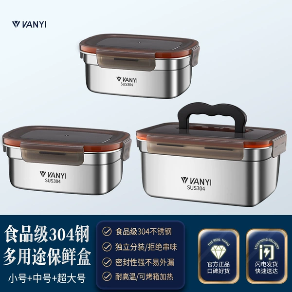550 ml, 1100 ml, 3500 ml