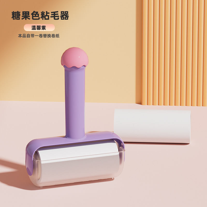 多巴胺粘毛器可撕式替换卷纸滚筒粘猫毛除尘衣服粘头发清理刮毛器|undefined