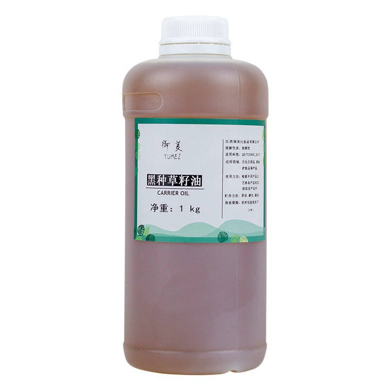 Оливковое сладкое миндальное кокосовое масло масло жожоба масло масло для ухода за кожей лица Масло эфирное масло массажное мыло