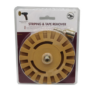 3.5-inch 4-inch rubber grinding wheel hand drill angle grinder grinding wheel pneumatic rubber removal wheel car paint