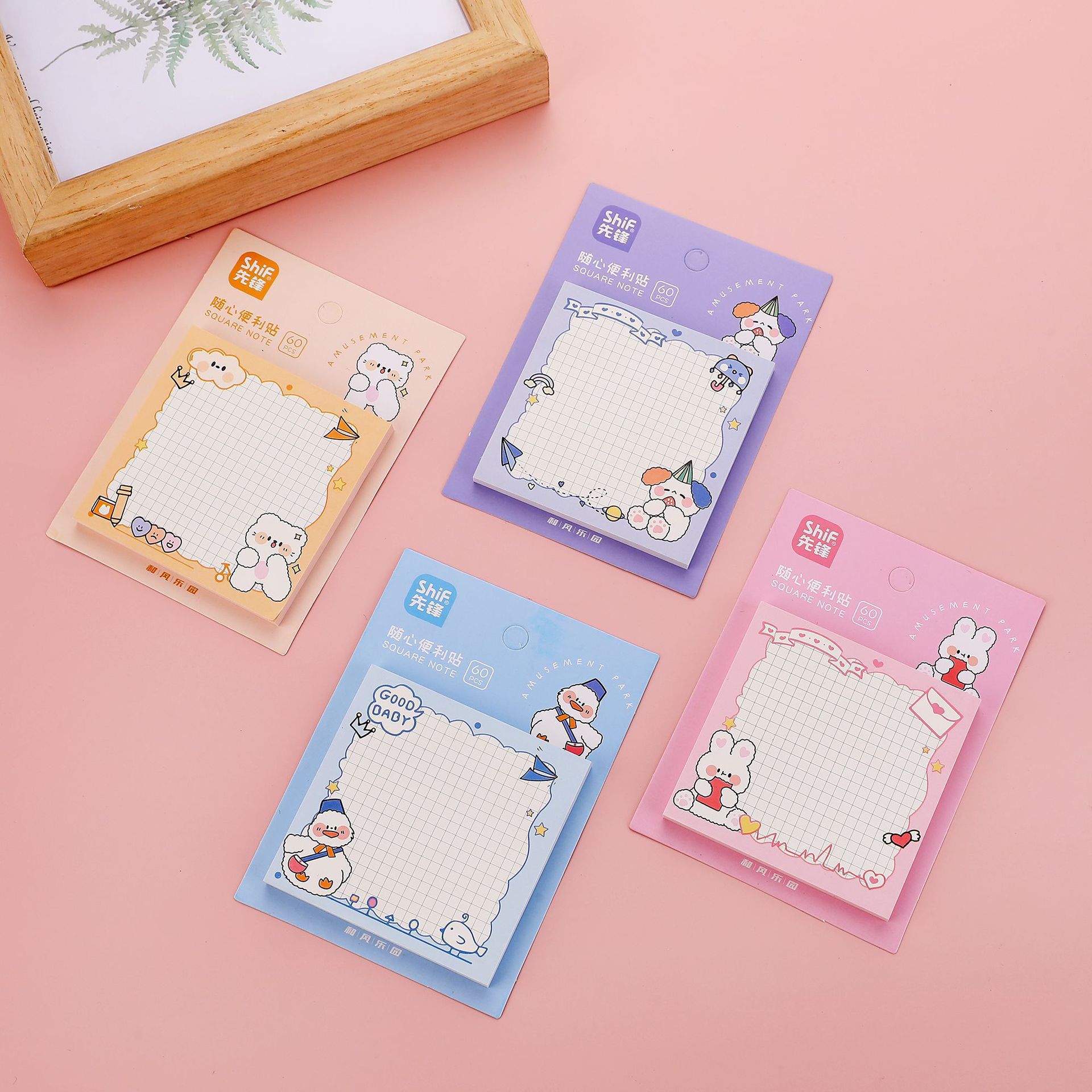 一键复制_20240320113725