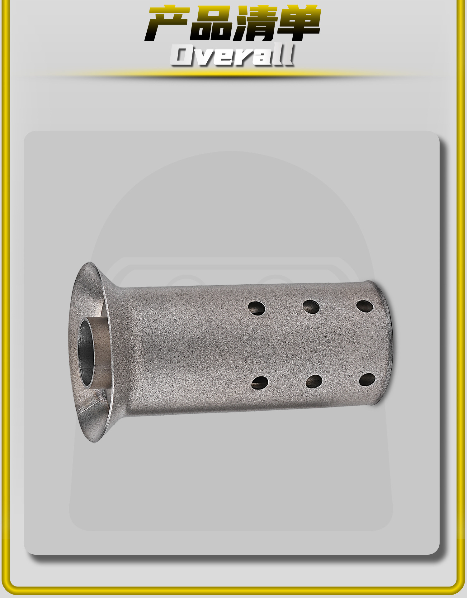 Motorcycle Modified Exhaust Pipe Silencer Noise Reduction Stainless Steel Silencer Plug Back-Pressure Core Universal Silencer Accessories