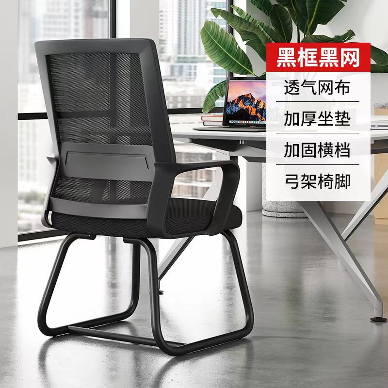 블랙 프레임 블랙 그물