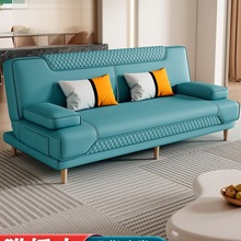 多功能折叠沙发床两用小户型简约猫抓皮家用客厅公寓懒人可躺可睡