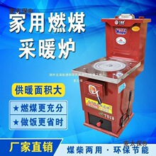 ��ů偠t��ů����ß���ȼú�����àt�ӹ��ܲ�ů�tů��Ƭȡ������