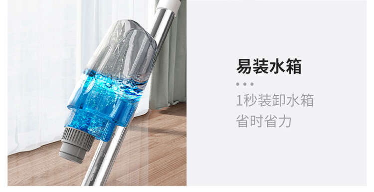 非夹布款喷水拖把画板-1_15