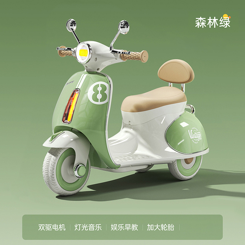 인기 이벤트 [6v7 배터리 듀얼 드라이브] 배터리 수명 2-3시간 - 녹색 --- [신록]