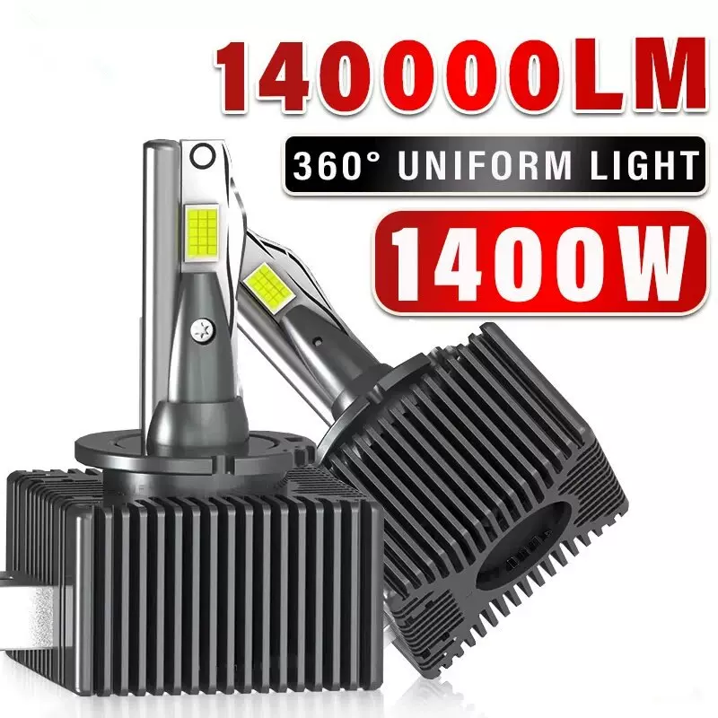 星盛源刀锋款D系列led大灯 D1S/D2S/D3S/D4S/D8S强解码聚光强跨境