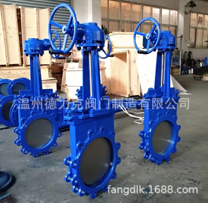 伞齿轮对夹刀闸阀 凸缘刀闸阀 支架式刀闸阀 矿山专用刀闸阀