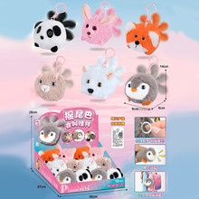 �uβ�����С؈��ë�q�������K���ӵĿɐ�С���ӿ�ͨ��ż��������