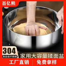 316LʳƷ�����������Ӻ����決���淢����ϴ�������������