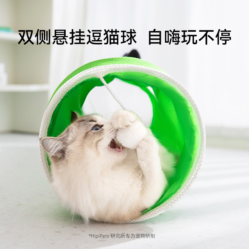 Nuevo tipo de gato rectitud sándwich túnel gato nido transpirable plegable cuatro estaciones túnel gato mascota juguete de gato