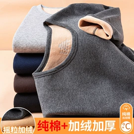 男式衬衫;男式休闲裤;男式T恤