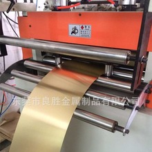 �S�~�� ���~�� CuZn20 C5191 C1221 C1990 �t��~ ���~��