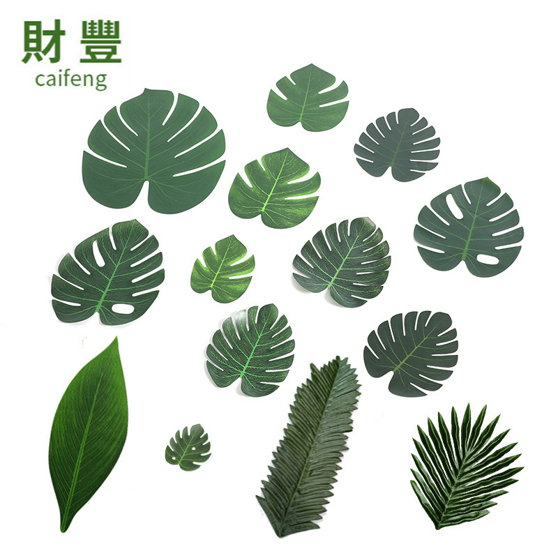 Amazon spot wedding banquet layout simulation plant home decoration boneless simulation turtle back leaf